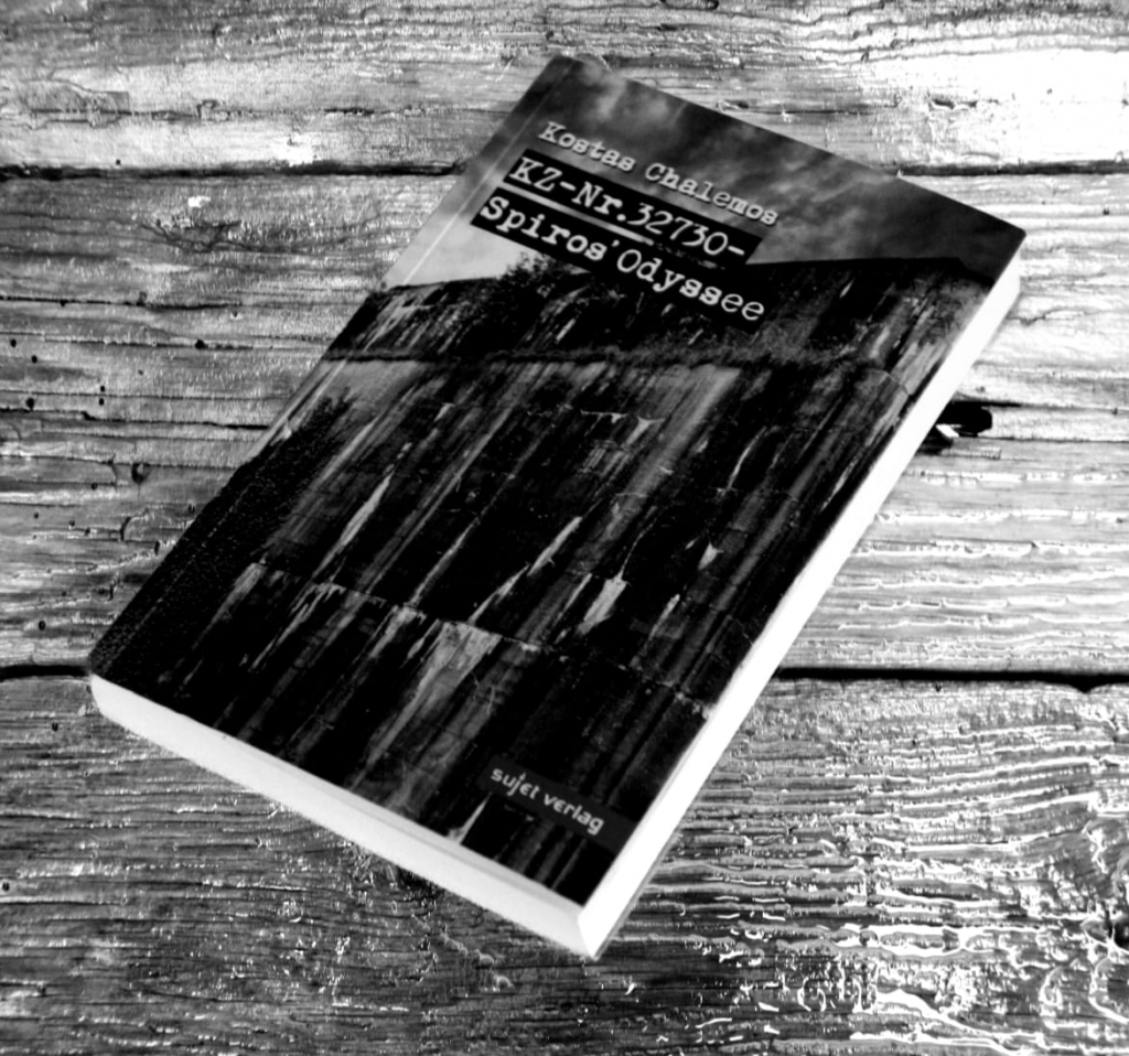 projekt_unbarmherzigkeit_buchcover_sw_013